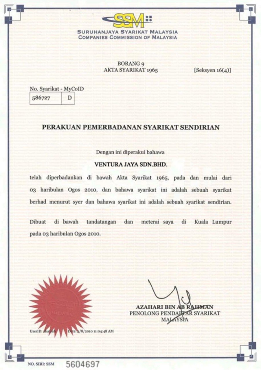 SSM Business Registration Certificate Sample